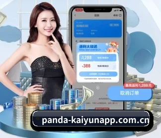 全流程赛事陪伴, 观赛有据可依